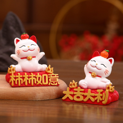 Creative cute lucky cat mobile phone holder living room decorations home office decorations TV cabinet housewarming gift