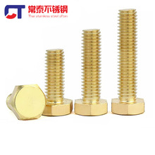 ���� ���S�~�������ݽz �~��˨ �~���|��� M4M5M6M8M10M12M14M16