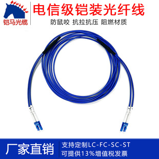 �z�R���|�z�b���w������ģ��о�pо��оSC�DLC-FC-ST����ҧ2о4о