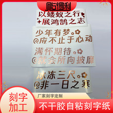 �S�����l�༉���ý����b��Ļ����N����W���İ��^����־�����N��