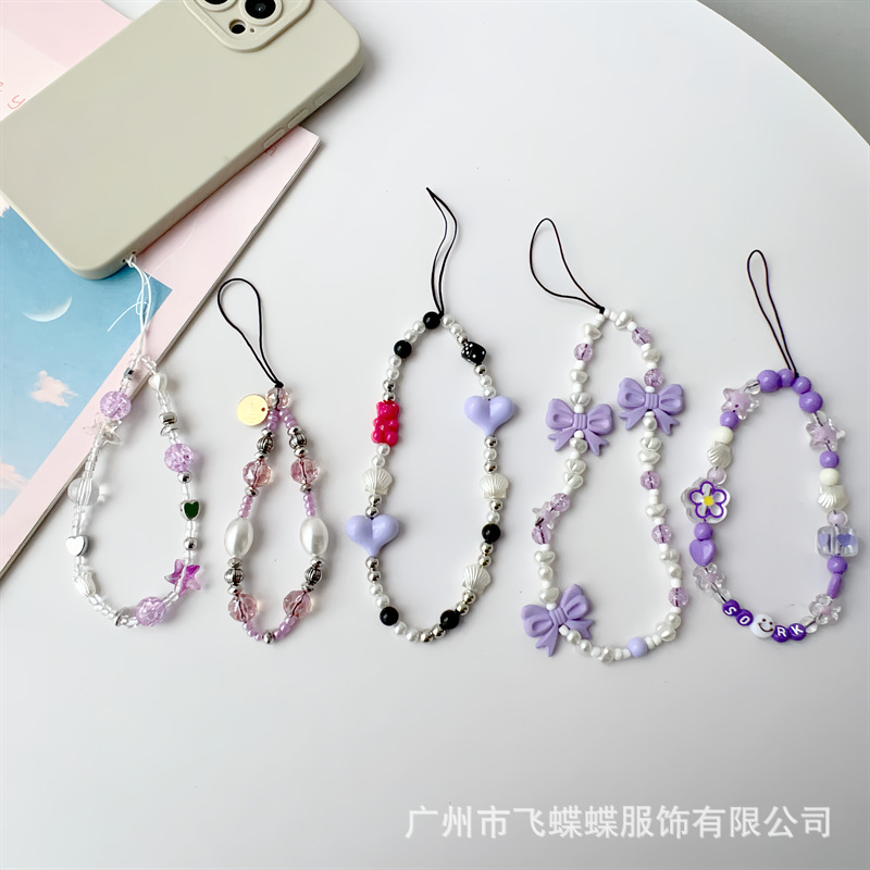 South Korea Ins Style Purple Mobile Phone Chain Short Earphone Case Chain Handmade Beaded Personality Hanging Decoration Mobile Phone Lanyard