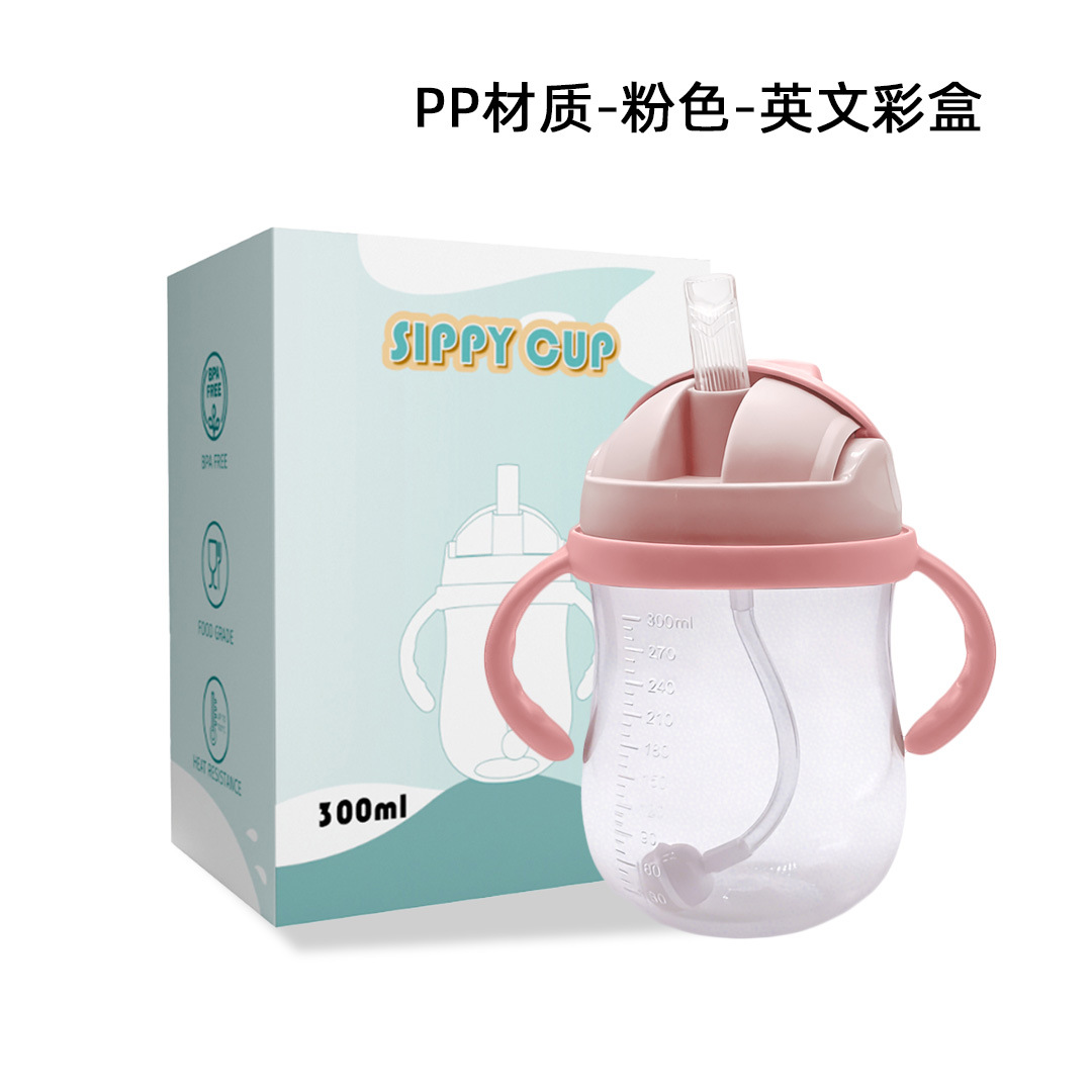 Taza de Aprendizaje PP Rosa 300ML - Caja a Color en Inglés