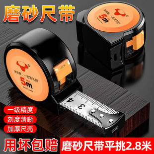 �ڿƼ��߾��ȼӺ��ˤ������ĥ�г߾����׳�3��5��7.5��10��