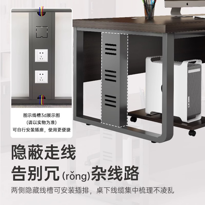 Mesa de personal simple mesa y silla moderna combinación de oficina doble / 4 mesa de computadora mesa de personal de oficina