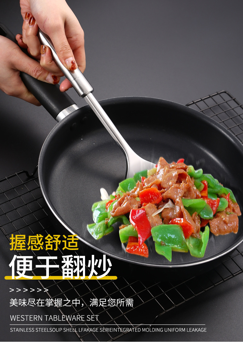 105厨具不锈钢_03