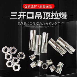 ���_�ڵ�픽M�������^��Û���B�w�������U�����ׇ���M8M10M12��Û