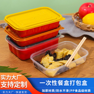 һ���Բͺд����������u�����΢���t�������l�S��ʳƷ���㮔