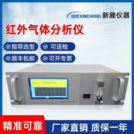 其他分析仪器;氧气检测仪;采样器