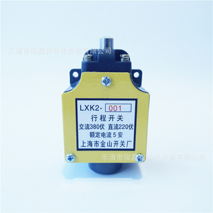 �г��_�PLXK2-001 ��λ�_�Pֱ��ʽ�ԏ�λһ�_һ�]5A 380V