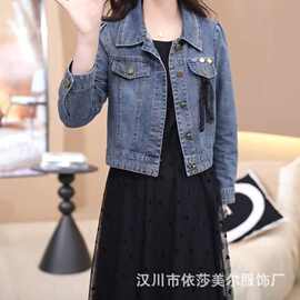 牛仔外套网纱连衣裙套装女2025春装新款时尚春秋黑色中长款裙套裙