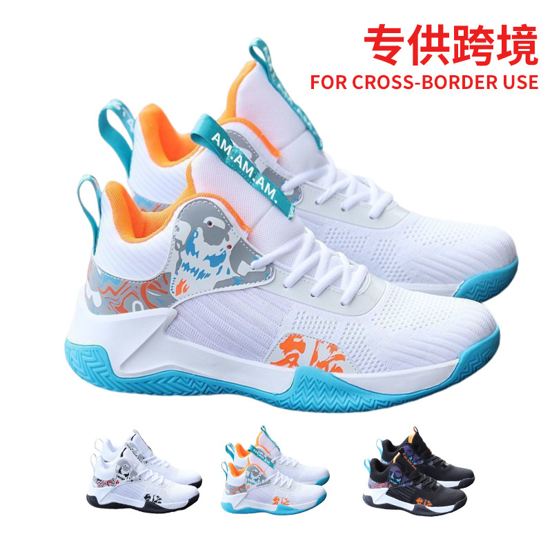 Zapatillas de baloncesto para hombre, novedad de verano 2026, versátiles, transpirables, modernas, deportivas para estudiantes, de malla, zapatillas de baloncesto para hombre