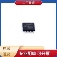 SN74ABT125PWR TSSOP-14 87833-1420 ARE1309 AR8327-BL1A AS7321