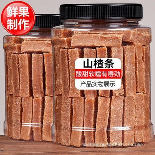 ɽ髗l�ֹ�ɽ髟oɽ髗lɽ�|�خa500g����Ƥľ���ӄ�ɣ�؃�ͯ��ʳ