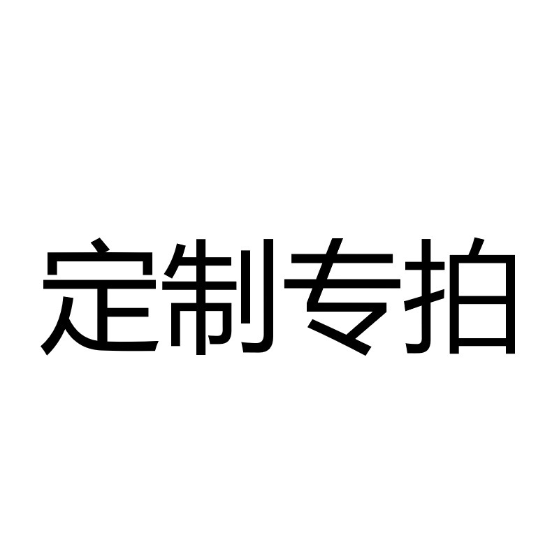 国境を越えたアマゾンギター部品セットの指サック/弦/ピック/弦釘弦枕三合一弦の組み合わせ|undefined