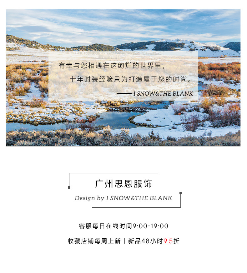 I SNOW BLANK2023早春简约法式连衣裙典雅海军领A字长裙512907详情1