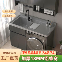 ��ɫ��C�X�̨ϴ�C���M��ϴ��̨�ز�̨�莧���һ�wϴ����H