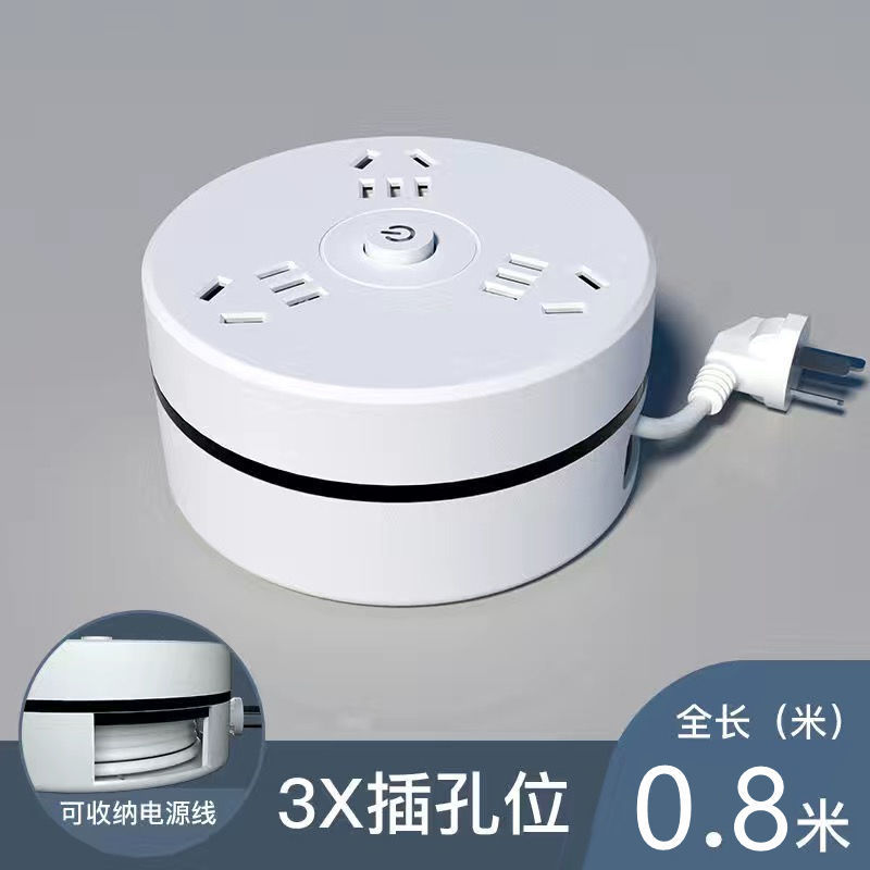 Hogar estirable encogimiento de alambre telescópico USB socket con cable fila de enchufe multi-funcional poroso dormitorio Placa de cableado