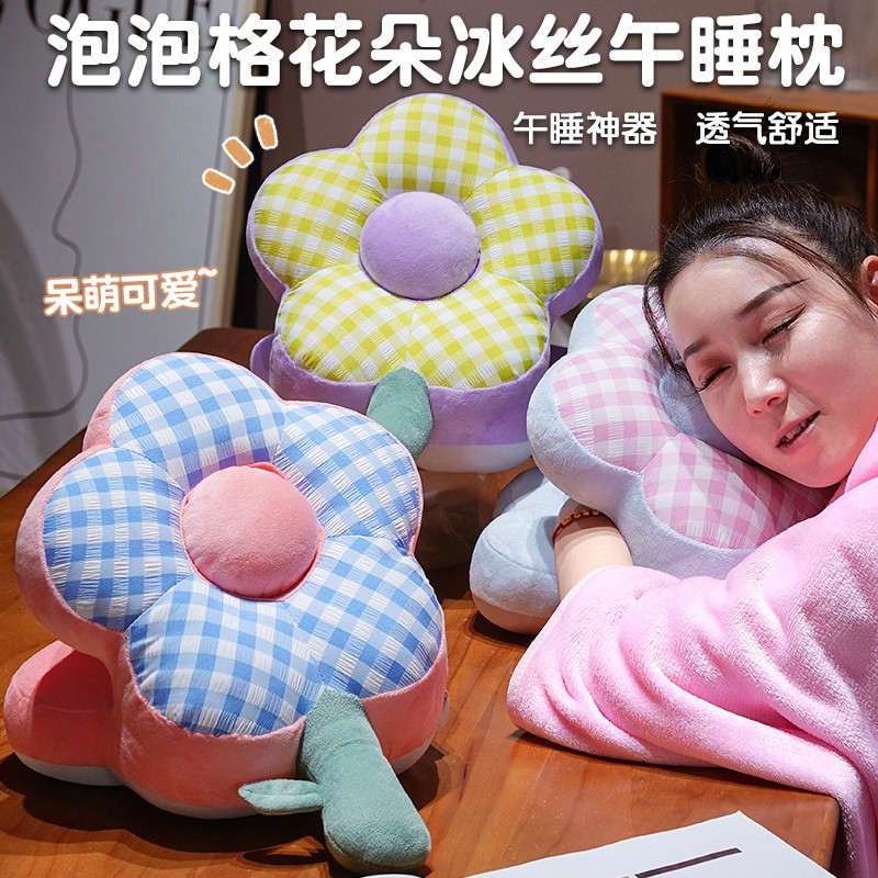 Almohada para Siesta con Forma de Flor de Peluche para Oficina y Escuela image 1