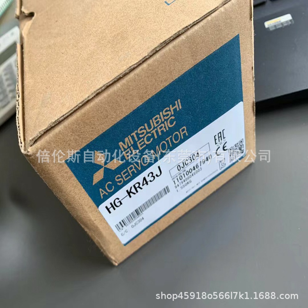 三菱伺服电机 HG-KR43J 库存 议价