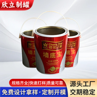��ꎏS�ҹ���5L�AͰ�����T�������5kg�R���F���b�޿Ɂ�D����