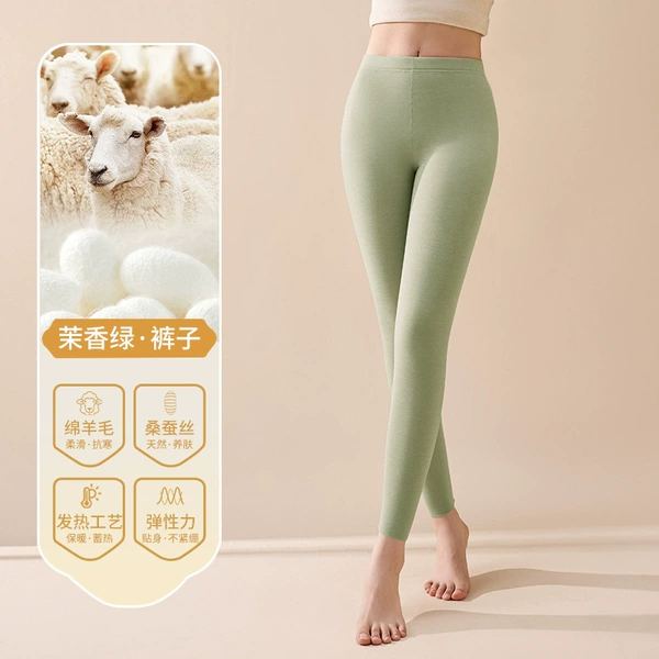 Jasmine Green [Pants]