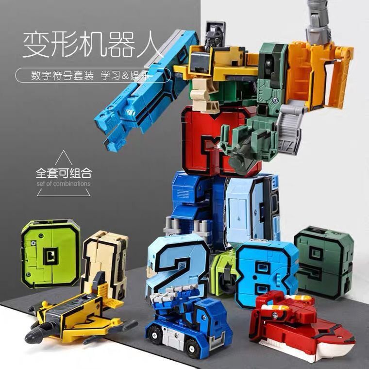 Детский цифровой комбинированный трансформер, робот, игрушка с буквами, машина, комплект для мальчиков, оптовые продажи, Кинг-Конг, боевой отряд