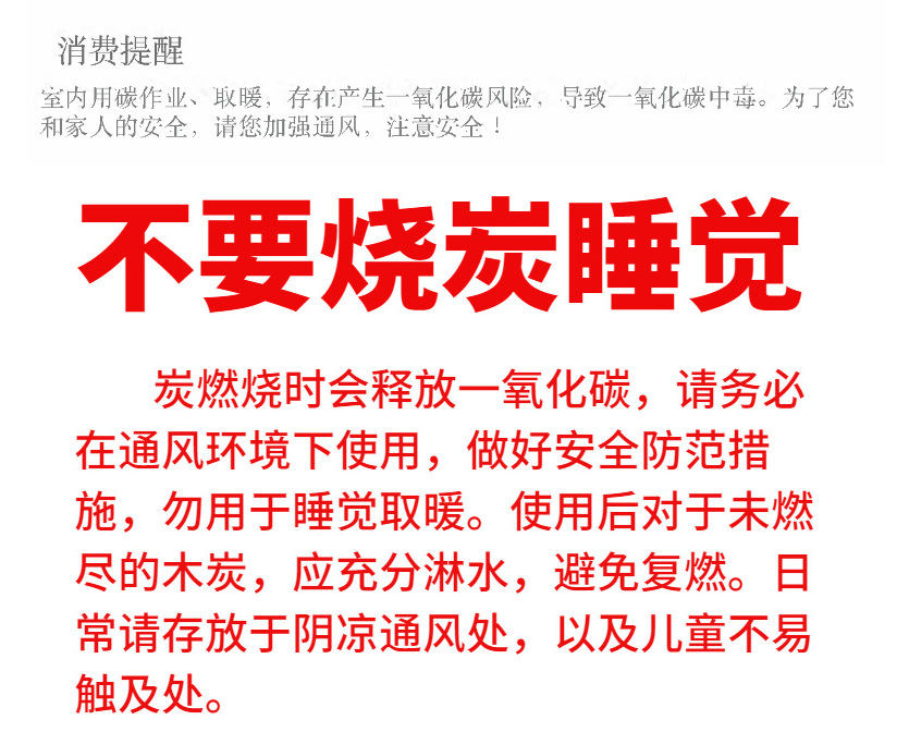 微信图片_20241006193256