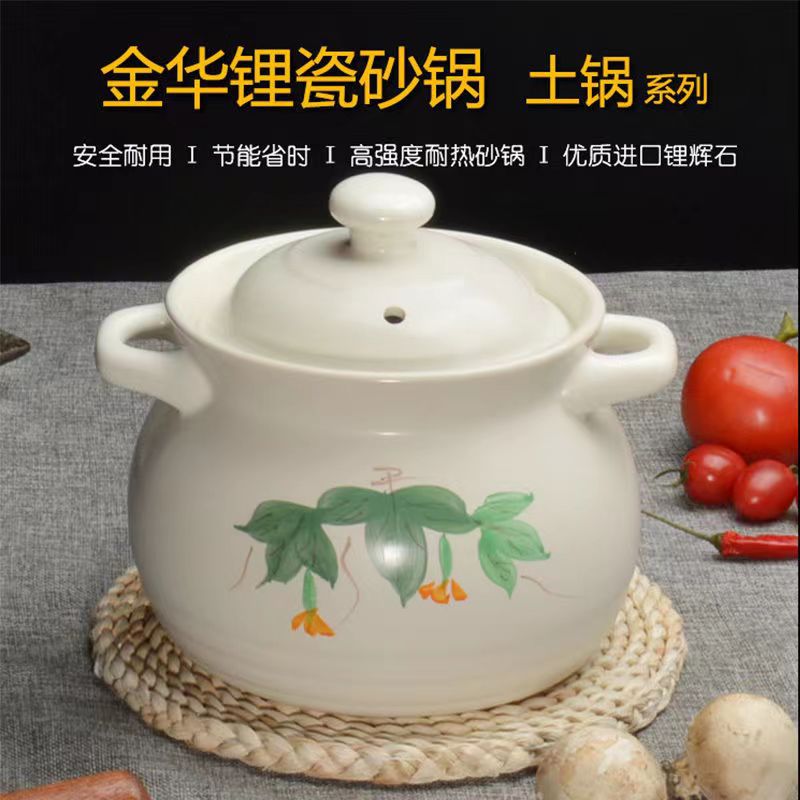 微信图片_20230723123838