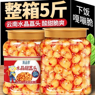 ��϶罷����ˊ�^��ʳˮ�������^���r�����w�^ˊ�^�̲��u�����