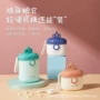 皇冠便携式大容量婴儿奶粉盒