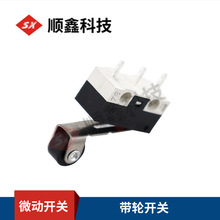 ֱ�NKW12С��΢���_�P ���_���_������݆�o���г���λ�_�P