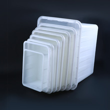 塑料水箱 大號長方形白色泡瓷磚養殖盆周轉箱塑料水槽 塑膠箱子