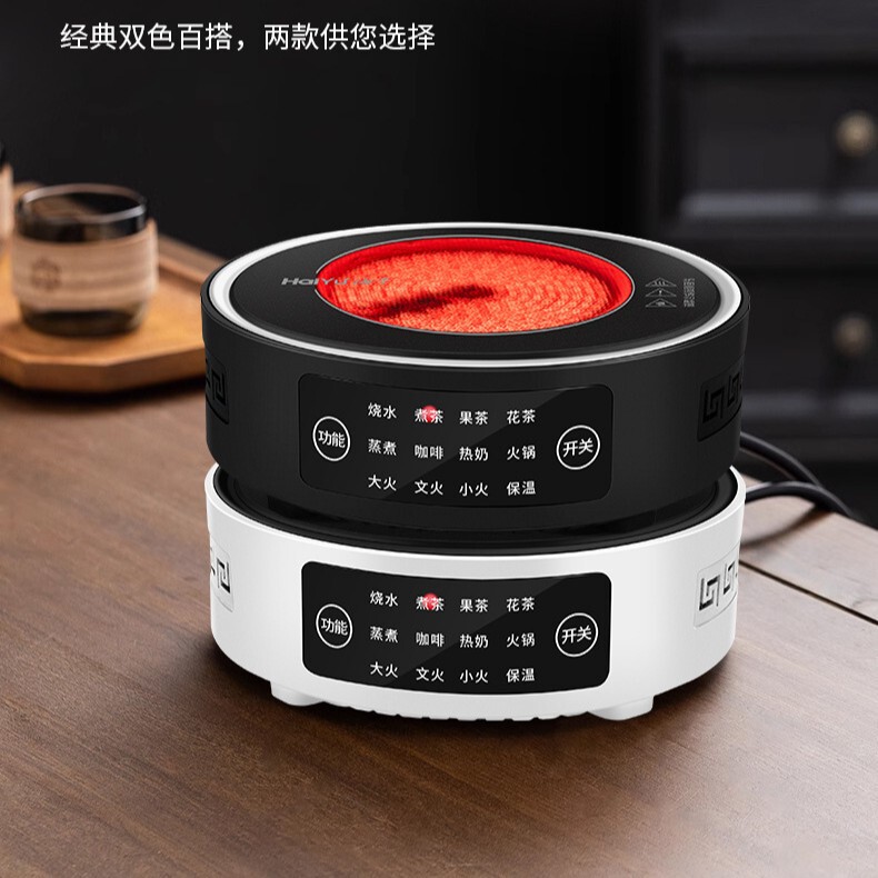 静音触摸电陶炉多功能圆形煮茶炉办公室家用烧水泡茶炉围炉煮茶器|undefined