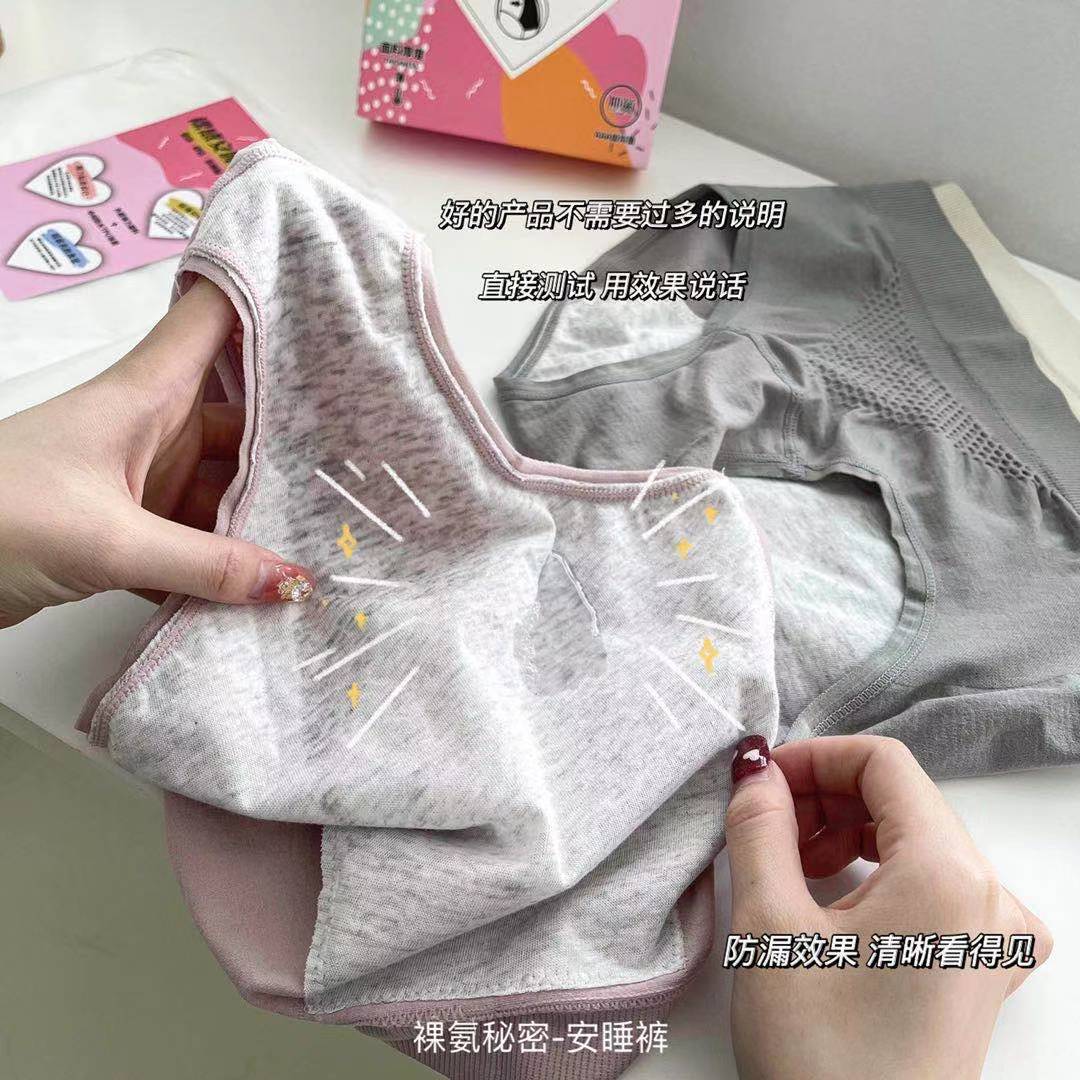 详情页1 (21).jpg