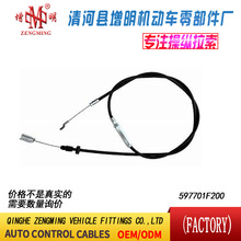 597701F200���T���x�Ͼ��x܇���C�w���]�侀���侀���Q