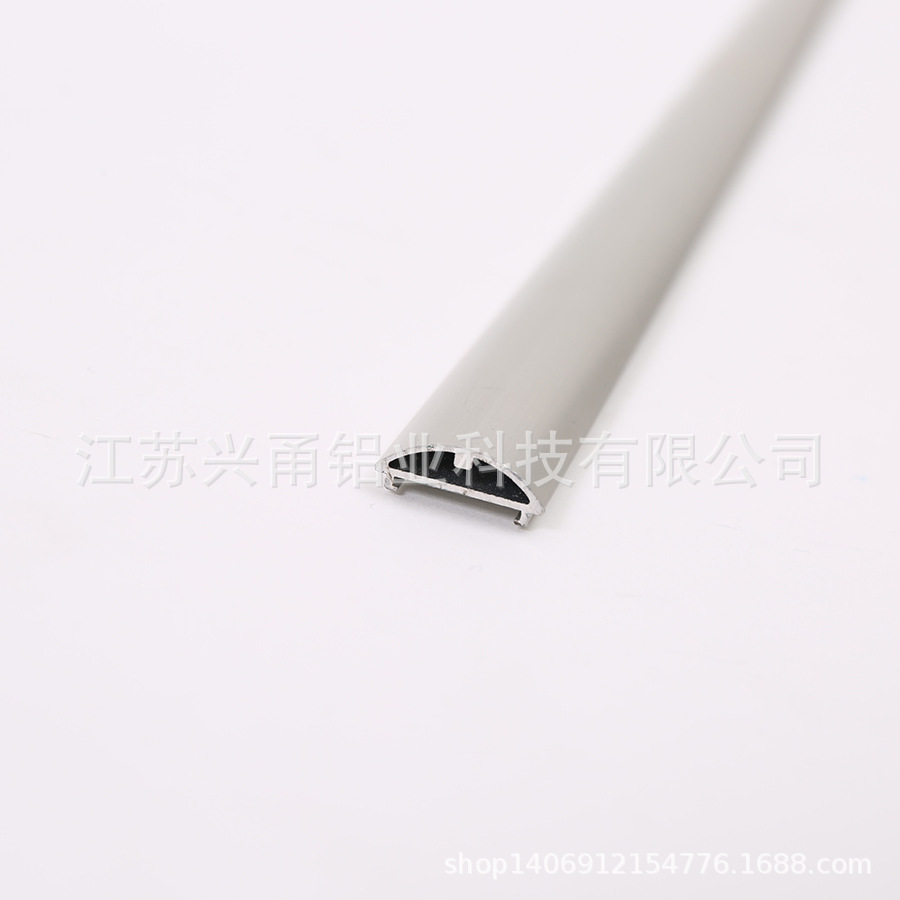 铝型材开模6063精密薄壁铝合金挤压折弯铝合金型材阳极氧化拉铝