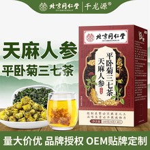 ˅ƽԾ߲豱ͬÃ͢ôBBһll