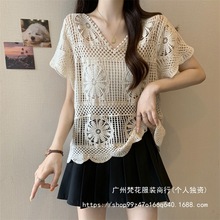 ��ʽ�p�gV�I�U��ᘿ���2024���¿��ع��̽�����r�аٴ���������