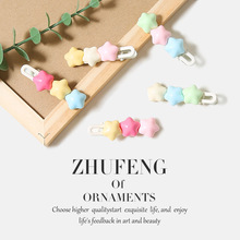 ��Ͱ���ɫ���ǊA��������Ů�Ą�����߅�A��ͯ�ɐ�ǰ�~��l�A�l�