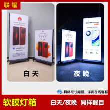 ��������չʾ��LED��ʽ����V��ˮ�� ָʾ��ҹ�g�l�����ܛĤ����