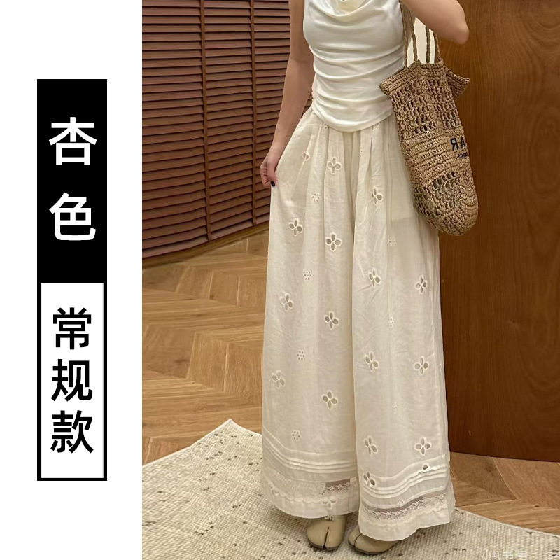 杏色蕾丝拼接镂空阔腿裤女夏季2025新款休闲设计感九分直筒休闲裤|undefined