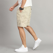 2024新款夏季薄款纯色叶子直筒短裤男士外穿宽松纯棉5分沙滩裤