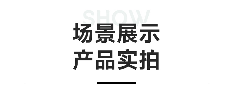 切图 (10).jpg