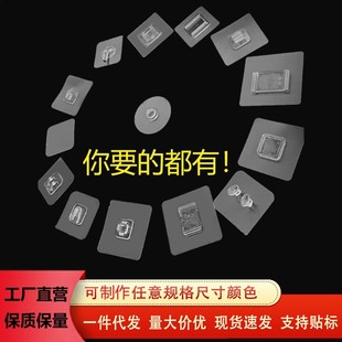 �o�ۏ����NƬ͸�����׿���צ����ĸ��ԡ�ҏN�������������hץ