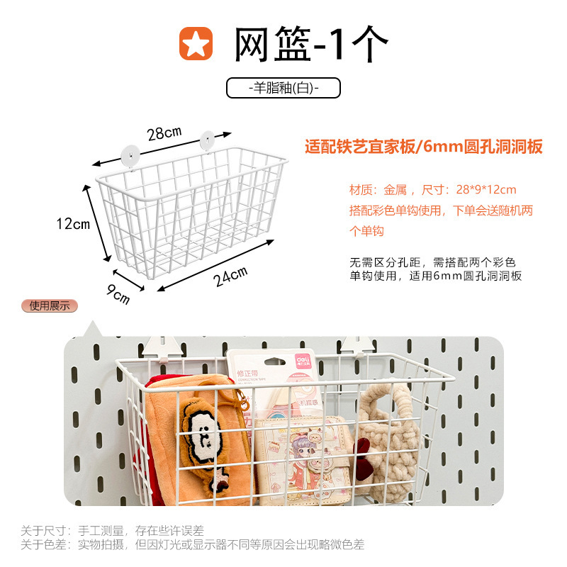 家庭用金属製の特別なフック収納ラックに適したホールボードアクセサリー DIY 装飾磁気吊り釘ディスプレイ|undefined