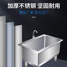 304���P��ϰѳ�ˮ���L�����ϲ��ضղ���ϴ�ؼ����̨�l���g�tԺ