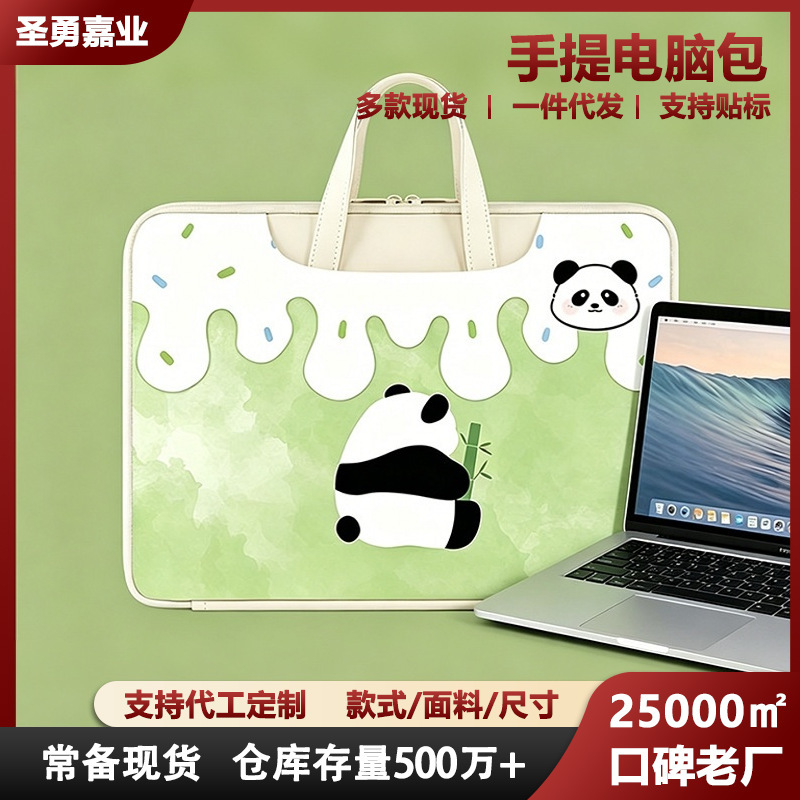 Cute Panda Tote Bag Laptop Bag Waterproof Portable 14inch Dell 15.6inch Large Capacity Anti-Drop Bag