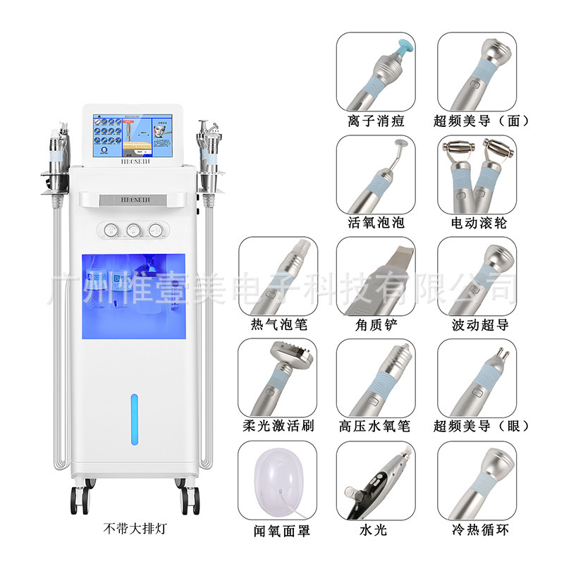 O1CN01nyI1Qo1pQdiJFnvTt_!!2206