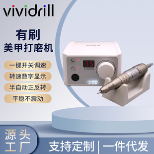 Cross-border nail sander vividrill101 electric sander 35000 nail tool nail remover