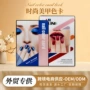 亚克力外贸美甲欧美色卡本